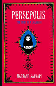 Persepolis Book Cover